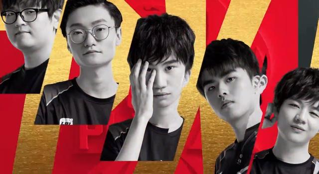 他们体系 他们体系