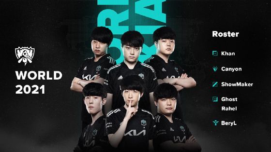 术或人事安 术或人事安