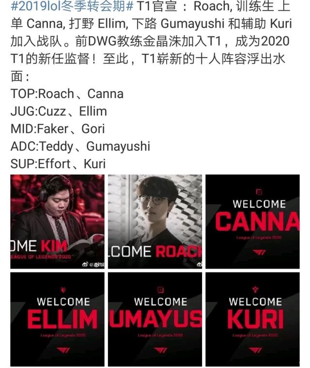 尤文图斯之 尤文图斯之