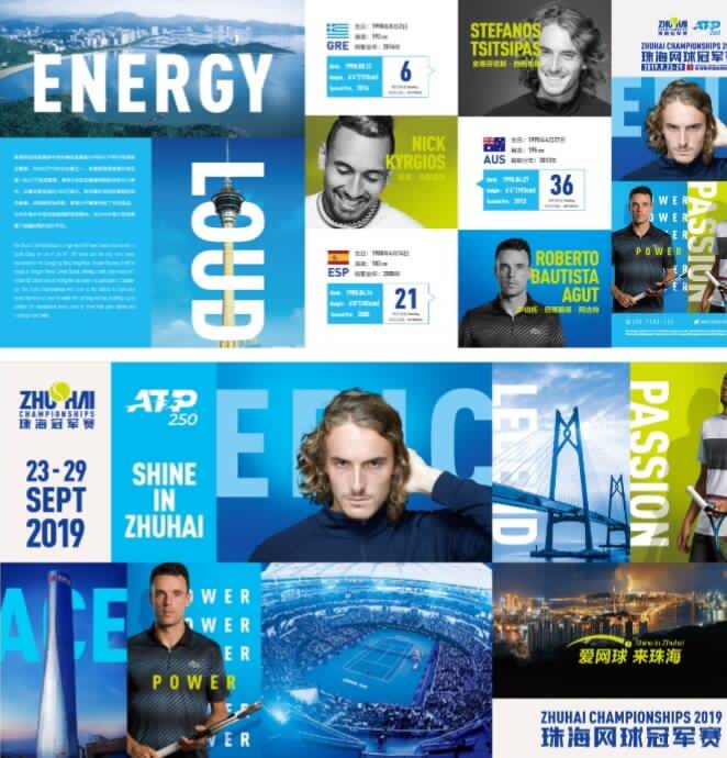 体战斗力 体战斗力