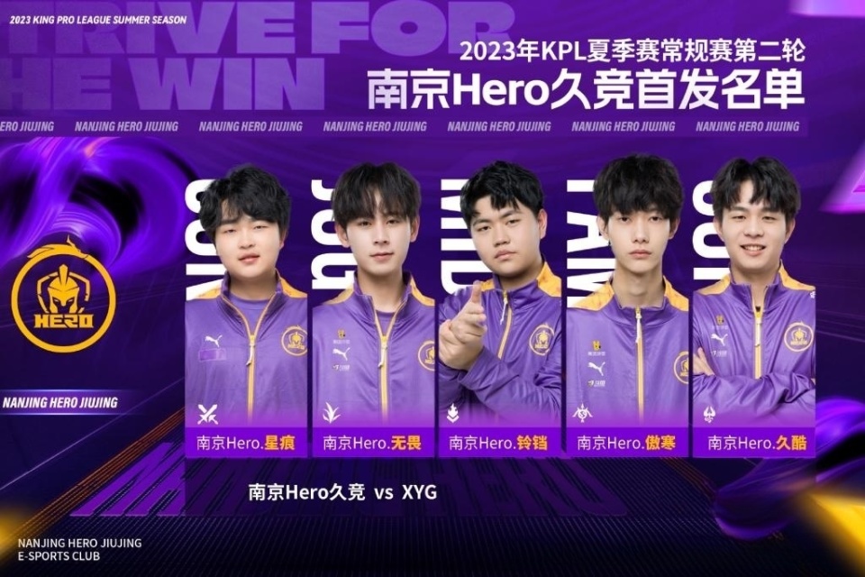 率将于4月 率将于4月