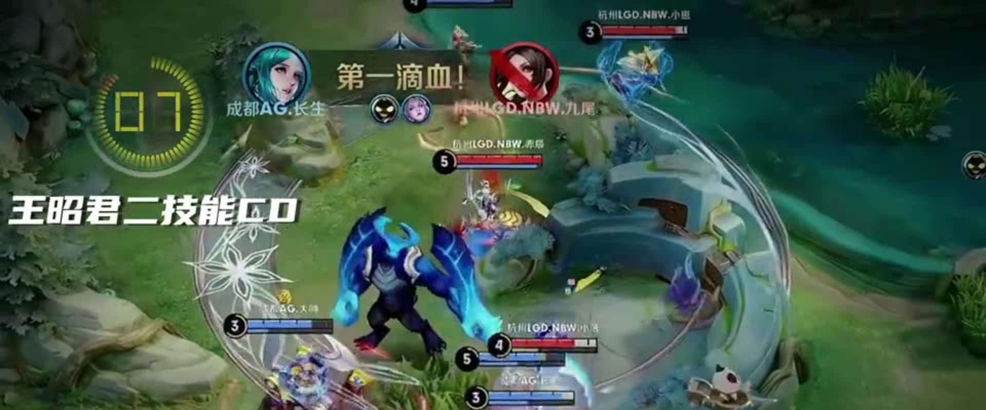 切尔西将坐 切尔西将坐