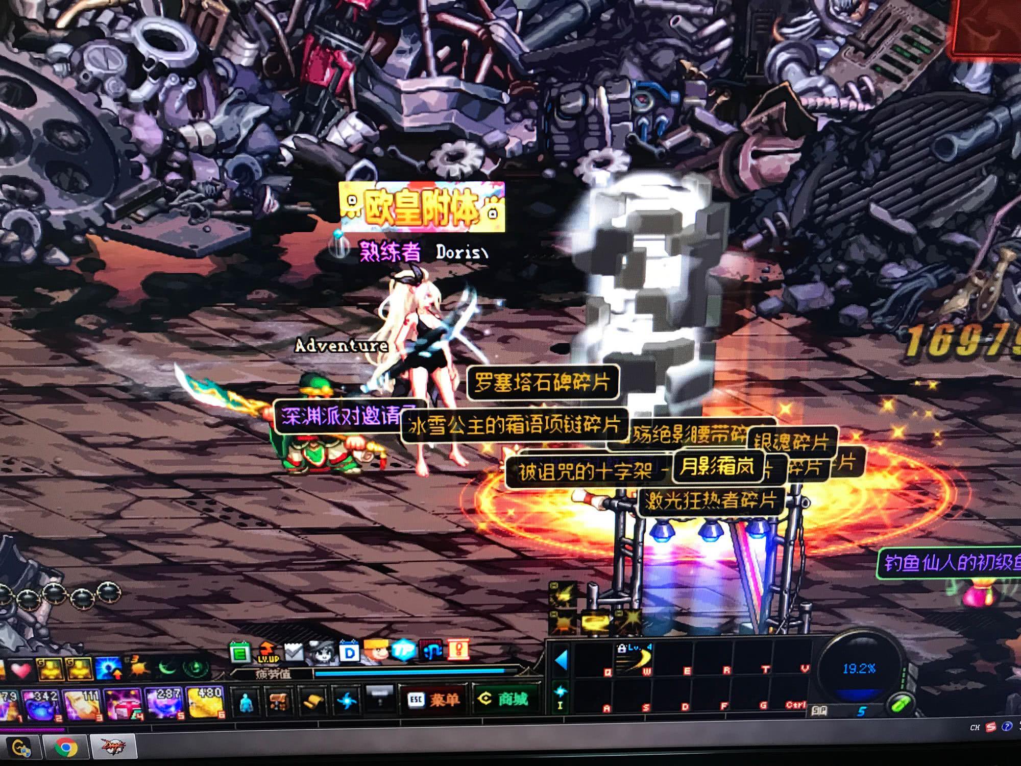 因此他在强 因此他在强