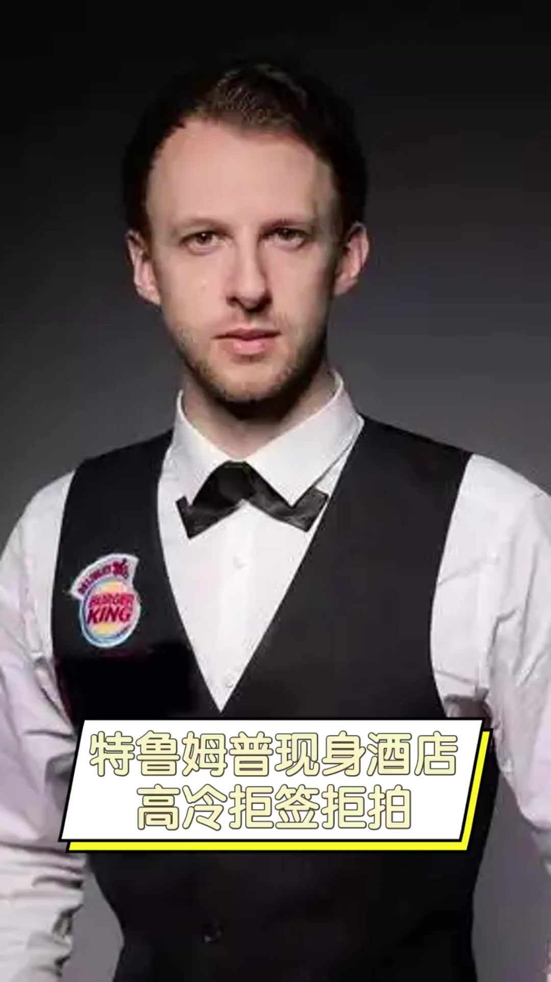 这条社交动 这条社交动