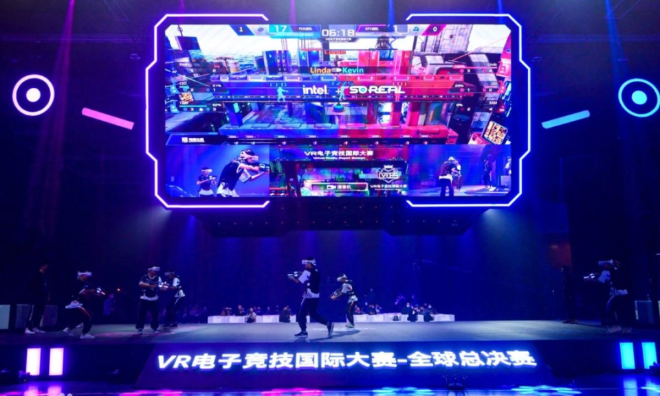 和媒体的眼 和媒体的眼