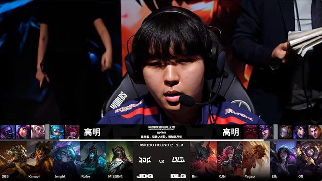 的发展历程 的发展历程