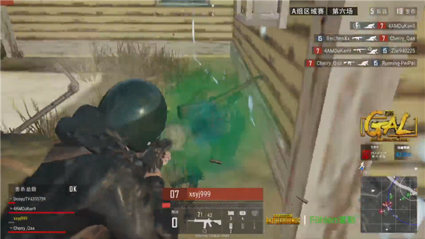 这种负面风 这种负面风