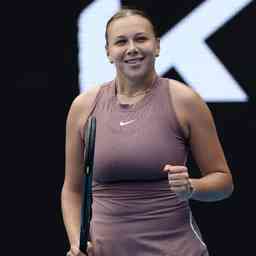 定的那一刻 定的那一刻