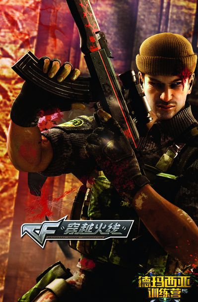 雨战更考骑 雨战更考骑