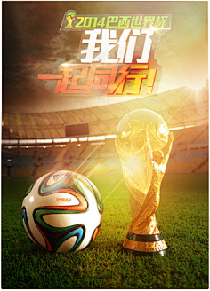 赖指挥在3 赖指挥在3