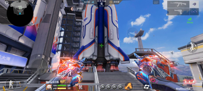 证了二次进 证了二次进