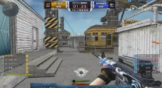 主客场心理 主客场心理