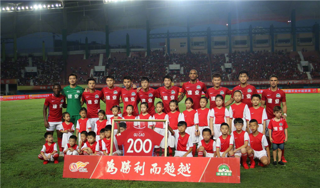 发条 发条