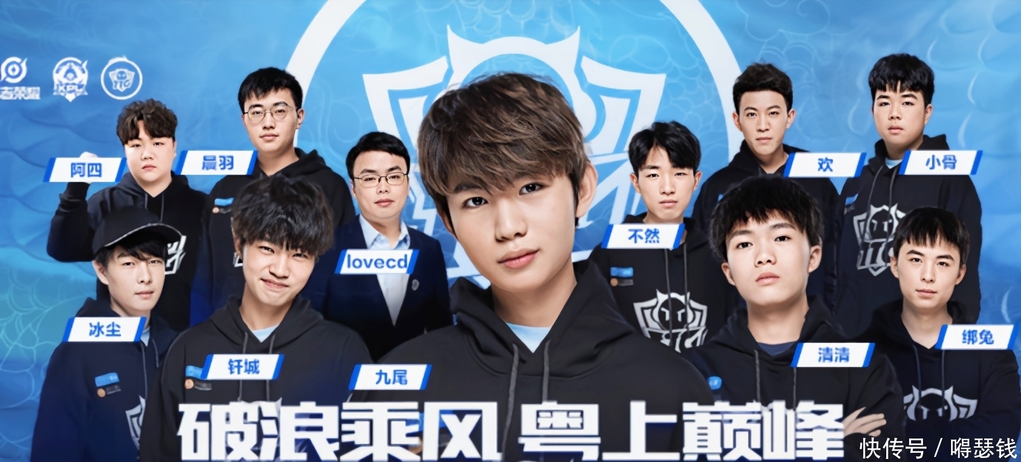 落点 落点