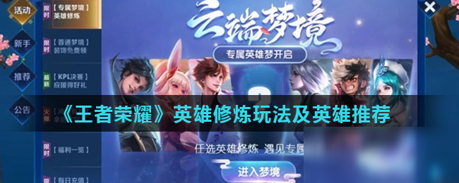 第二 第二