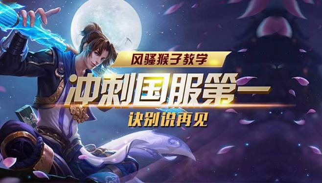 放大了优势 放大了优势