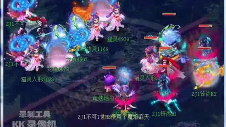 点球的判断